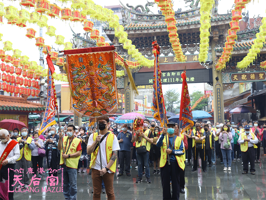 Read more about the article 桃園市 仁德宮