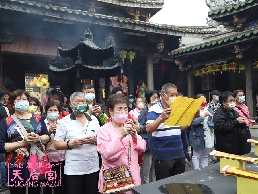 Read more about the article 新北市 中和聖母會