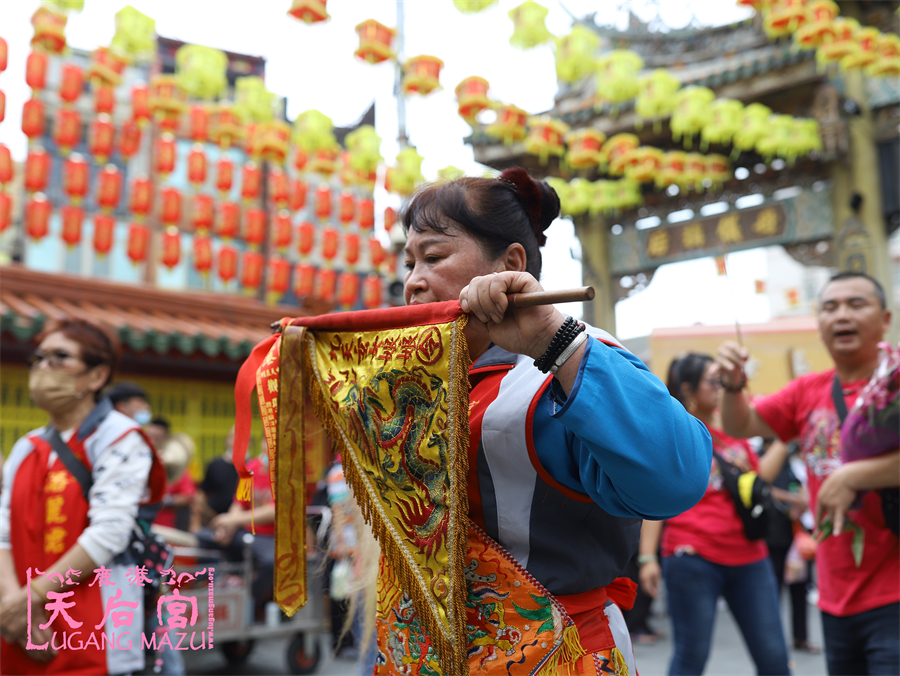 Read more about the article 新北市 悟明府