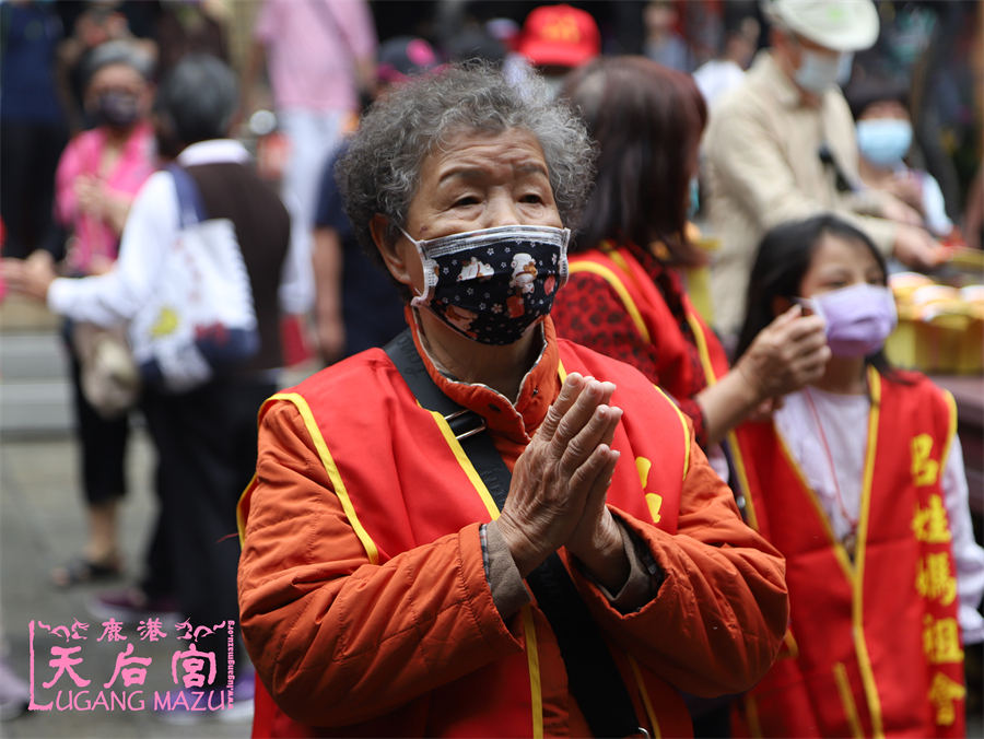 Read more about the article 桃園市 呂姓媽祖會