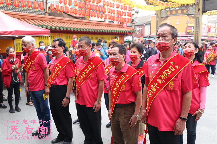 Read more about the article 桃園市 日月聖天宮