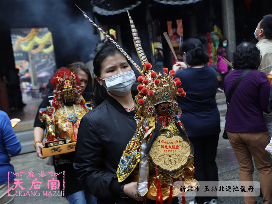 Read more about the article 高雄市 林明緒進香團&新北市 玉勅北巡池龍府