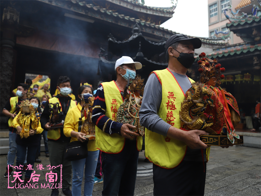 Read more about the article 高雄市 龍鳳山無極慈聖宮