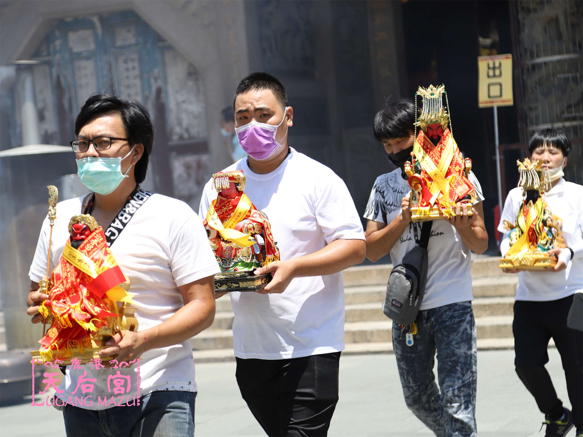 Read more about the article 新北市 無極紫雲殿