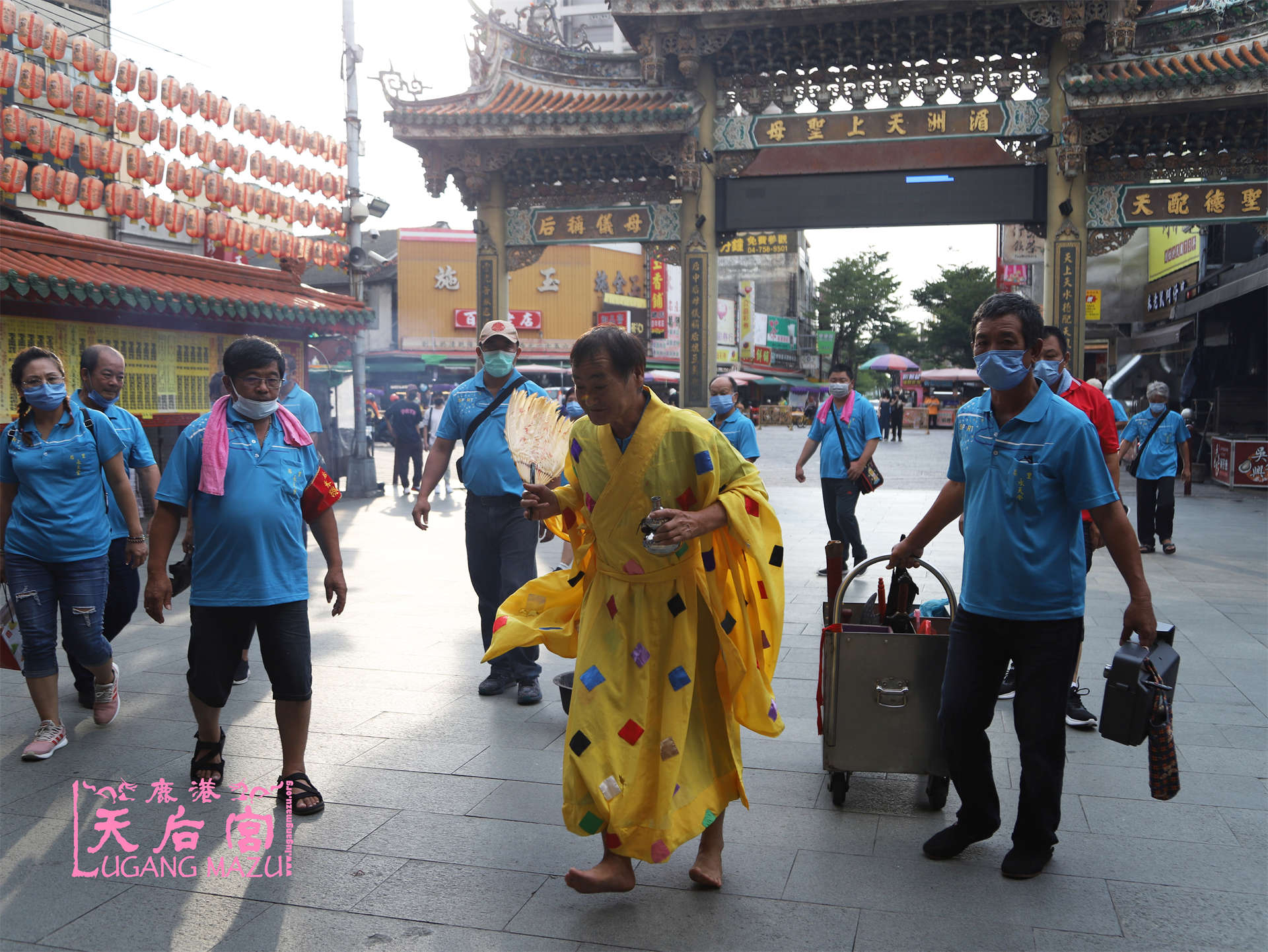 Read more about the article 台中市 永天堂