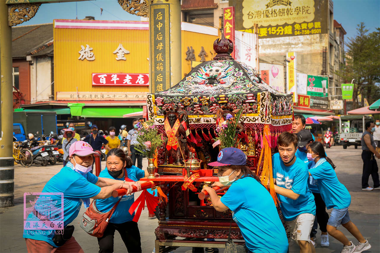 Read more about the article 新北市 三玄宮