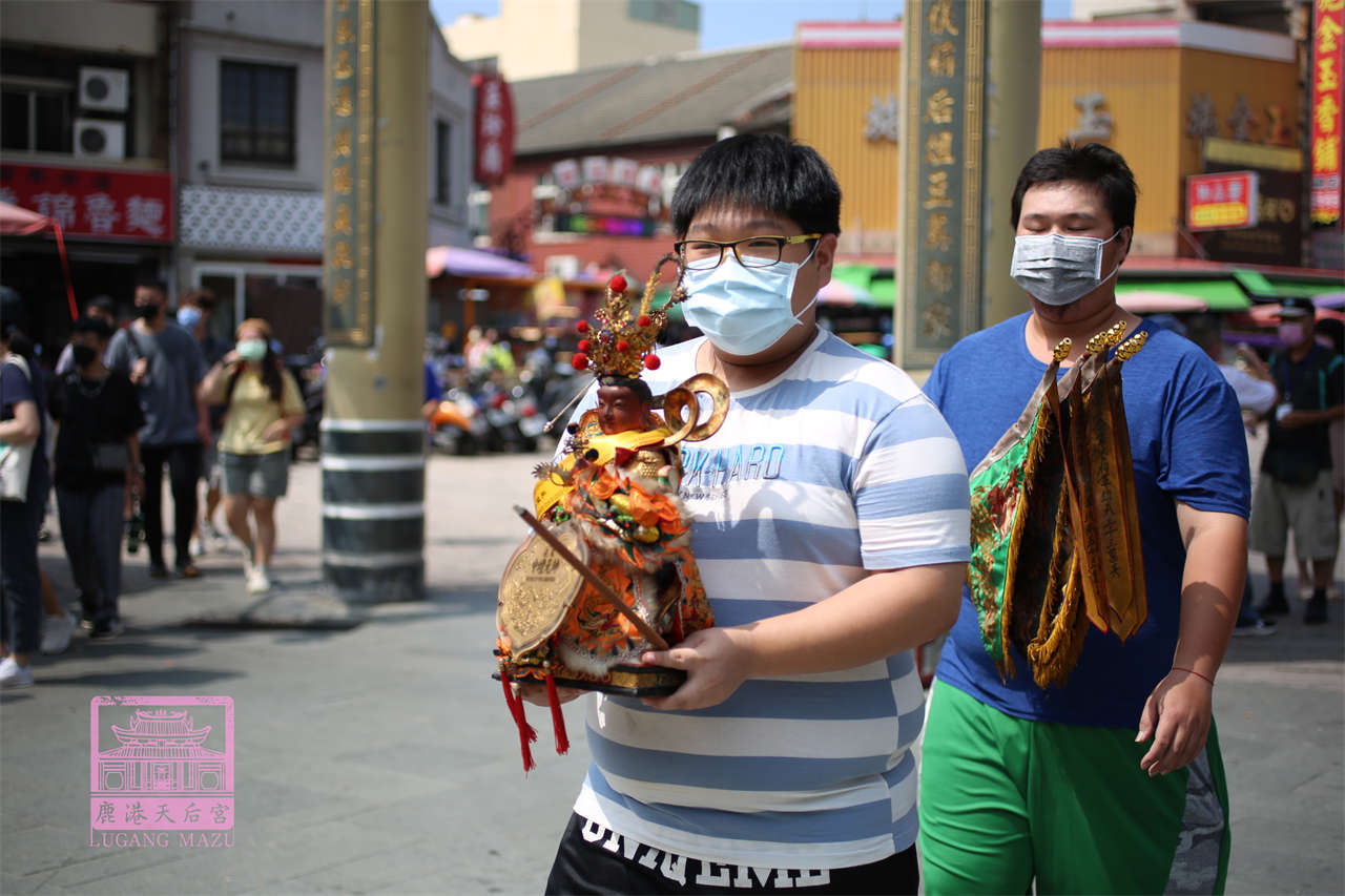Read more about the article 雲林縣 麥寮玄武宮
