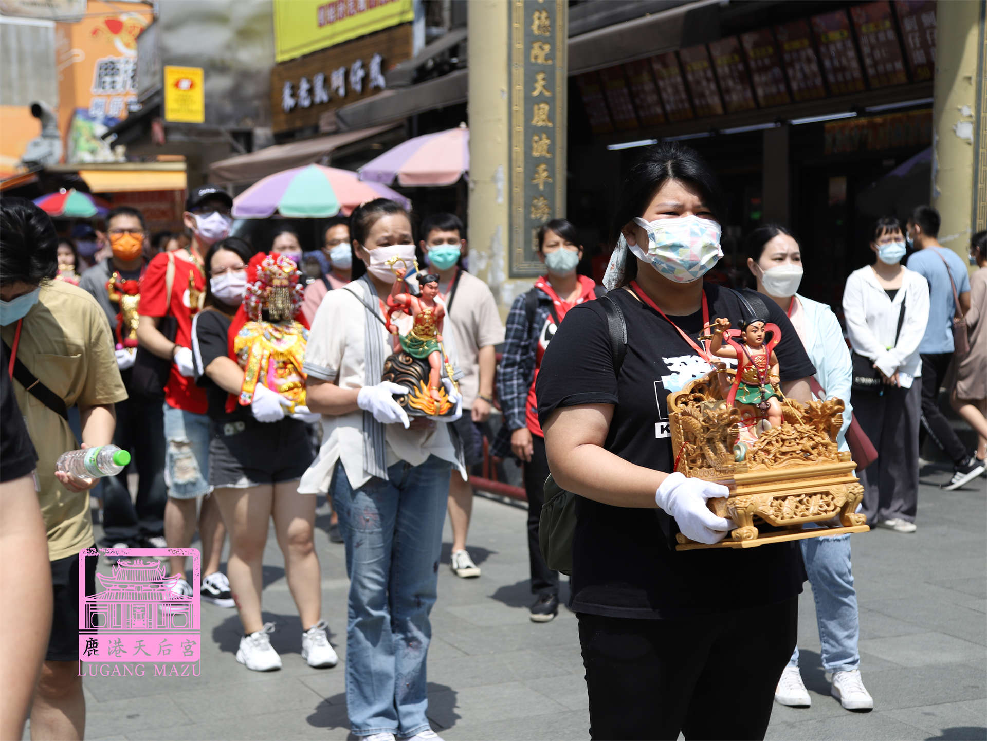 Read more about the article 雲林縣  哪吒太子會