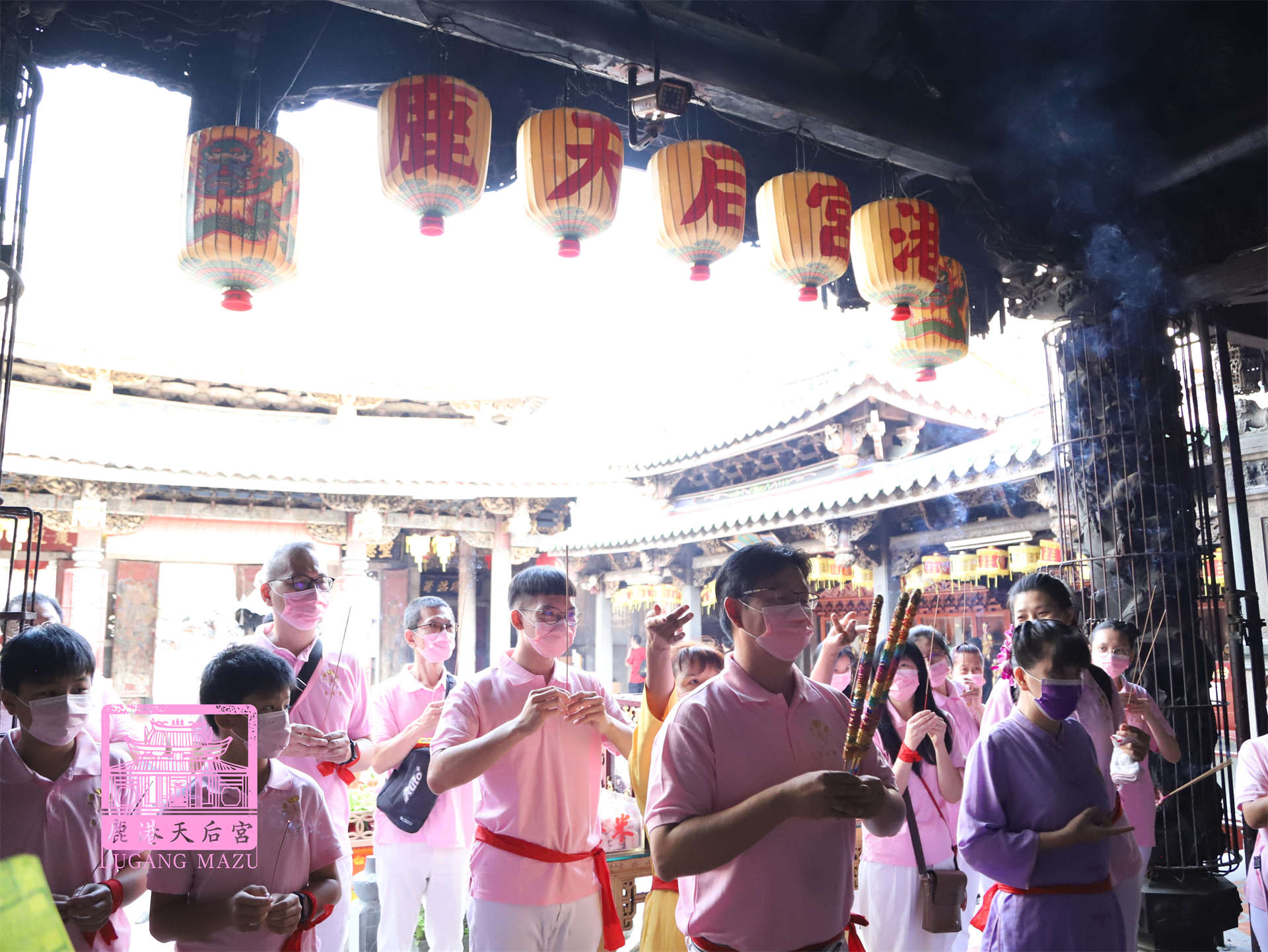 Read more about the article 桃園市  華嚴慈世堂