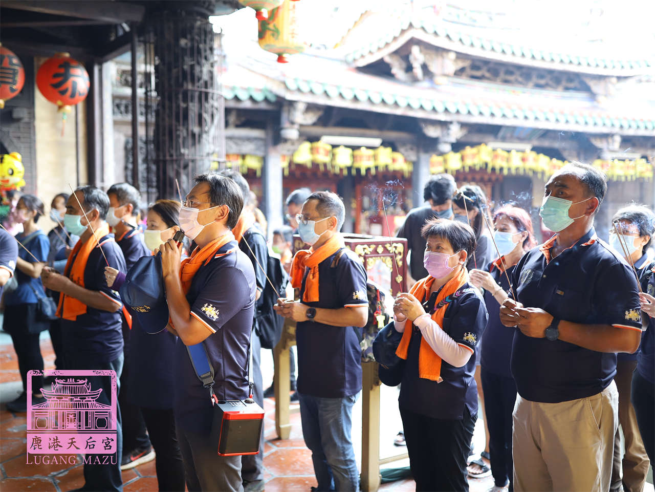 Read more about the article 桃園市 臺灣玉皇山觀音寺
