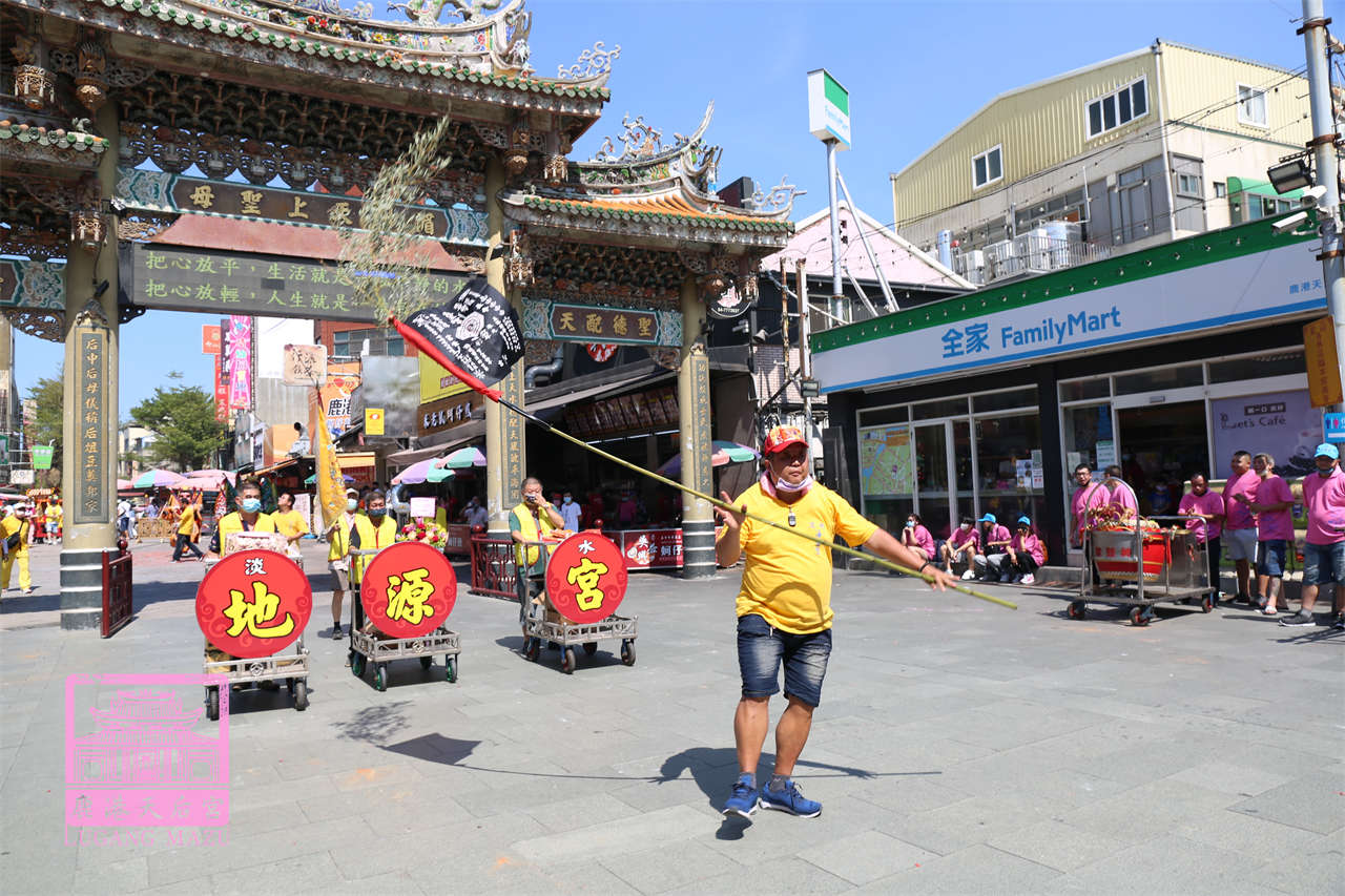Read more about the article 新北市 淡水地源宮