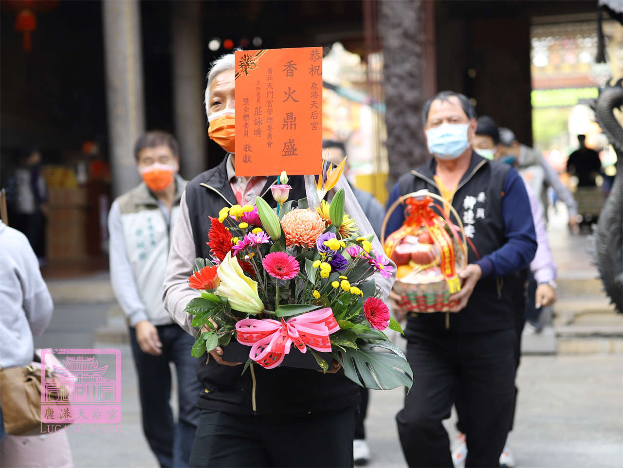 Read more about the article 彰化縣 舊社天門宮