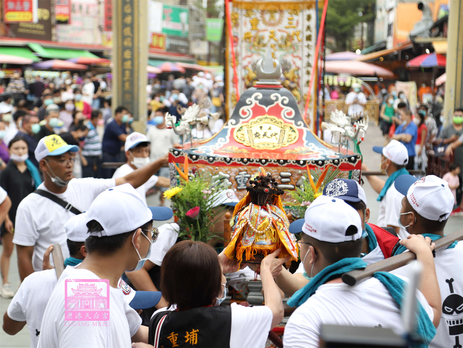 Read more about the article 彰化縣 竹聖堂