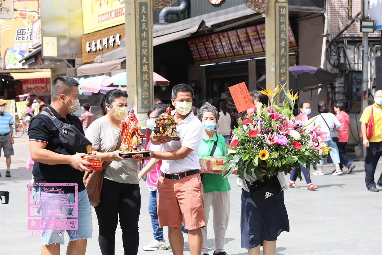 Read more about the article 彰化縣 張家邢府王爺