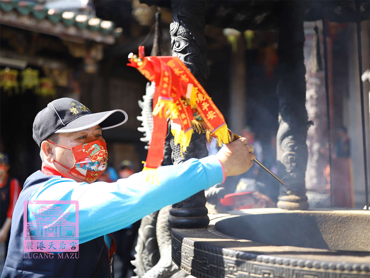 Read more about the article 新北市 碧河宮