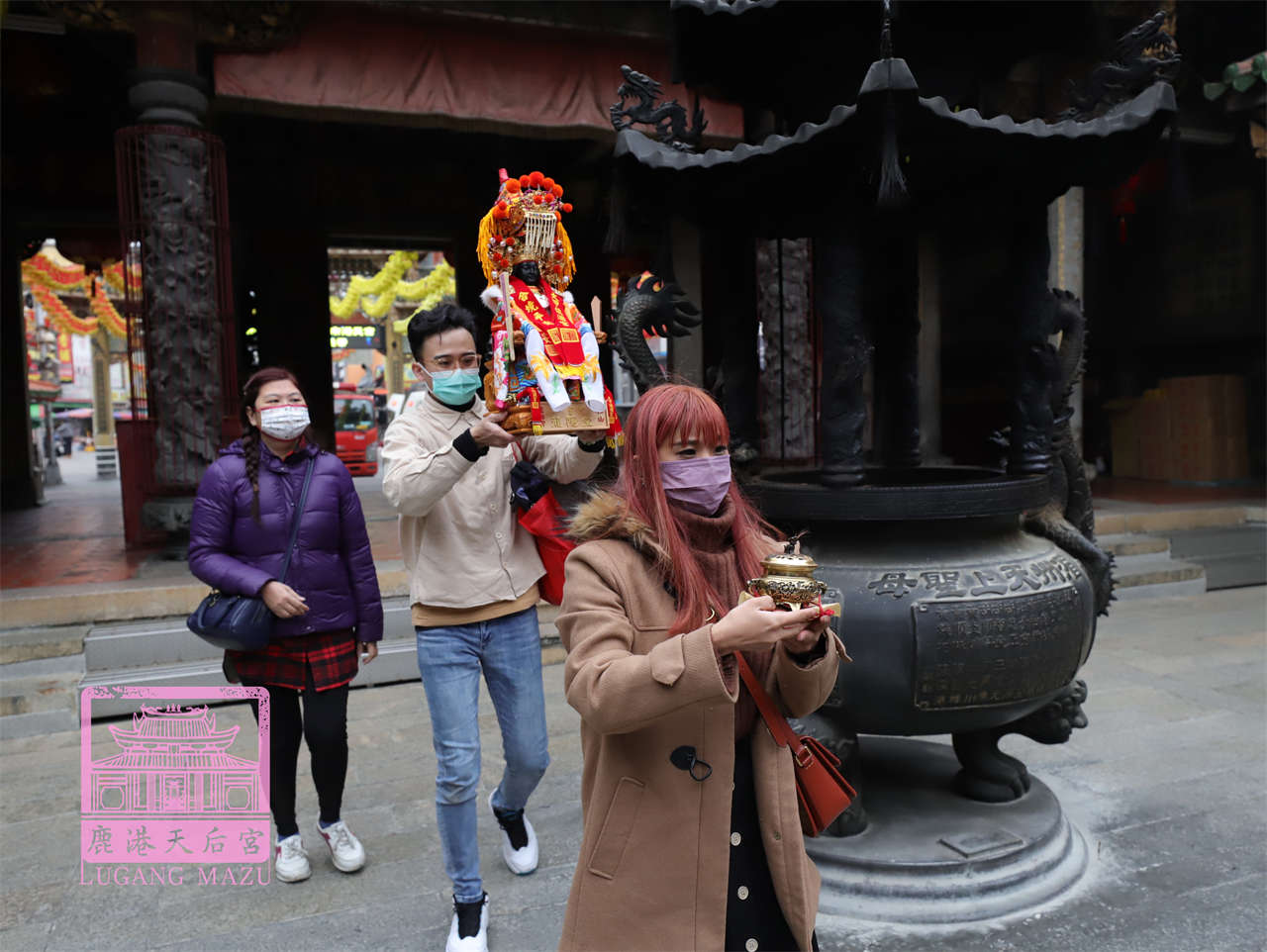 Read more about the article 新北市 玉旨龍隱堂