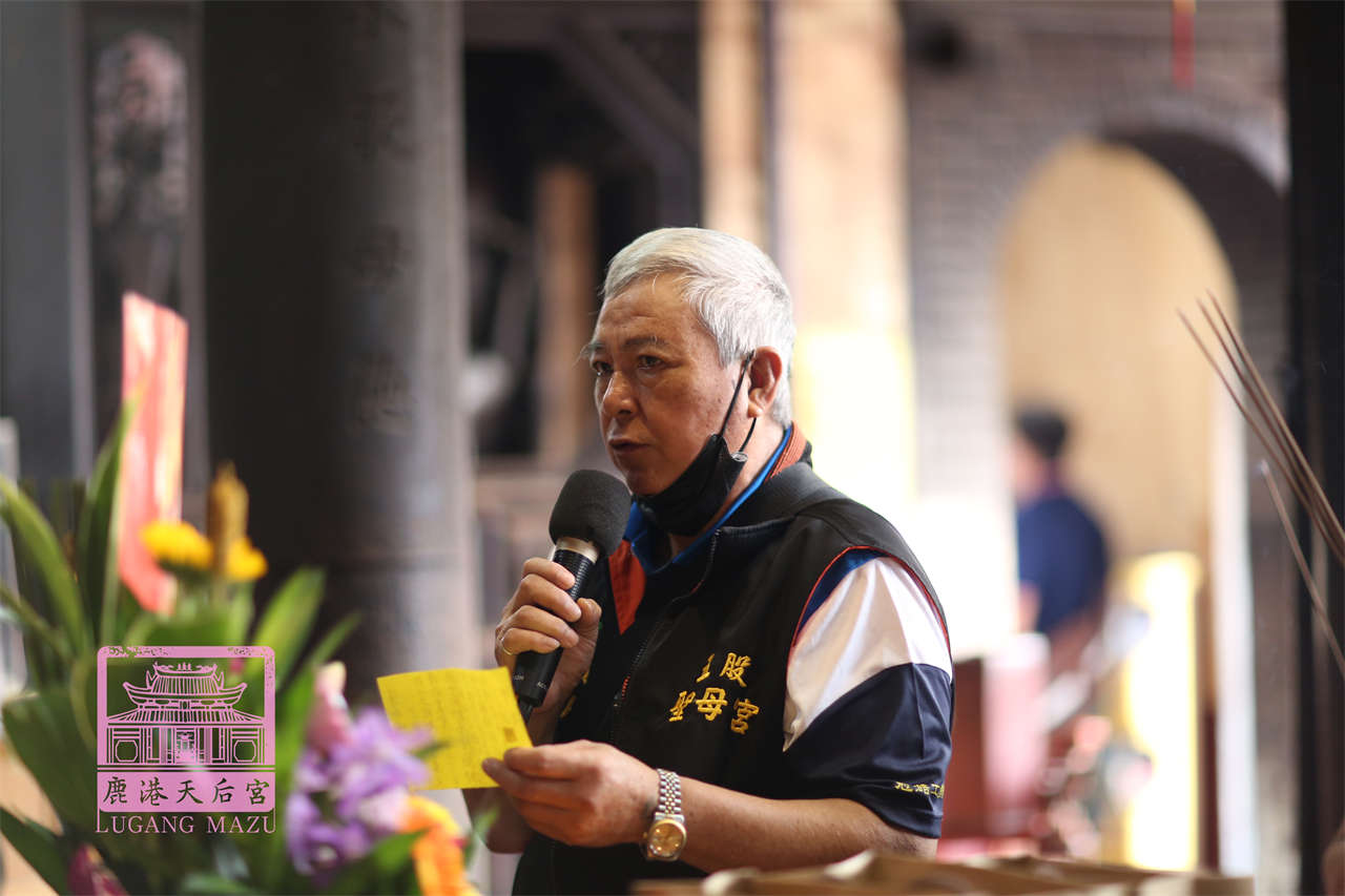 Read more about the article 新北市 五股獅仔頭聖母宮