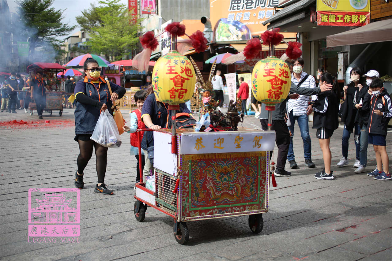 Read more about the article 彰化縣 池王會館