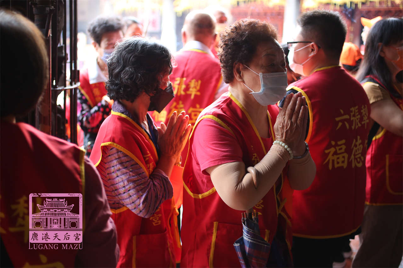 Read more about the article 台北 六張犁福德宮