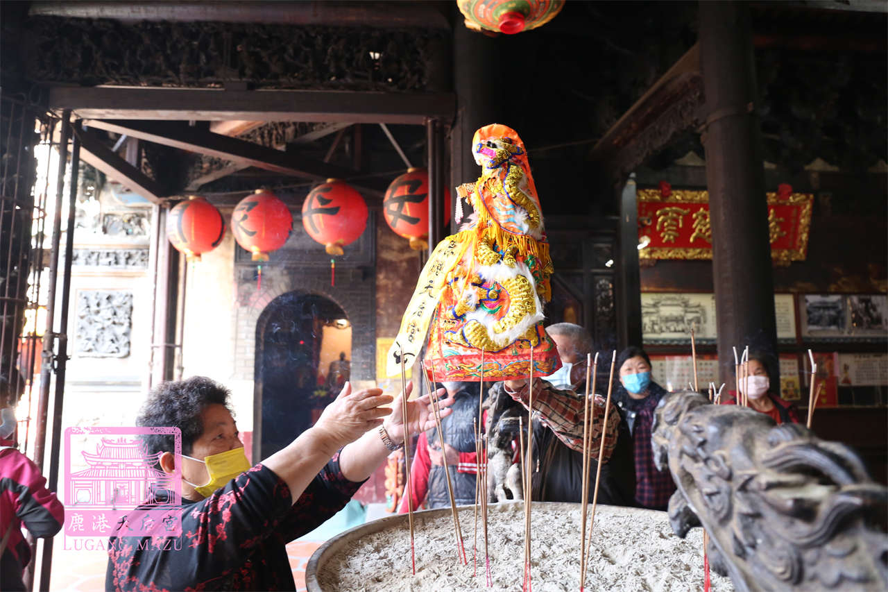 Read more about the article 彰化縣 汪洪蔭