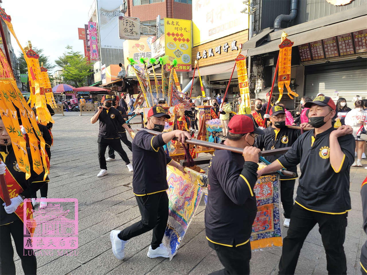 Read more about the article 桃園市 八德天德宮