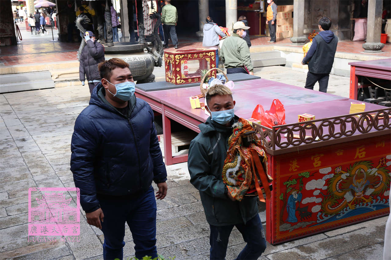 Read more about the article 彰化縣 陳家府