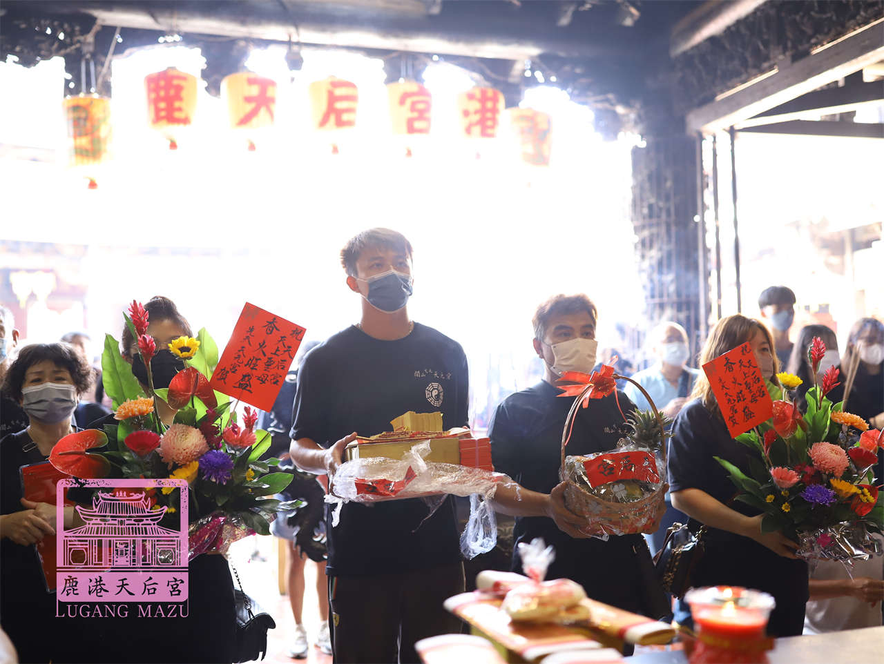 Read more about the article 台中市 閭山先天天元宮
