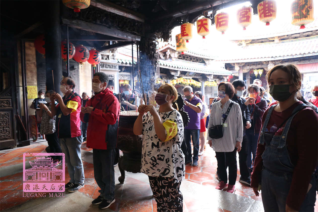 Read more about the article 基隆市 三義宮三山國王廟