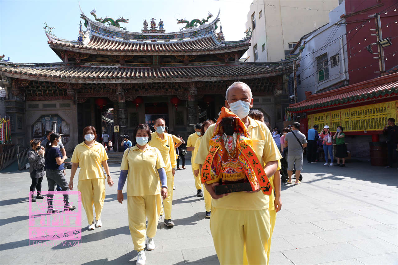Read more about the article 彰化縣 無極慈申宮