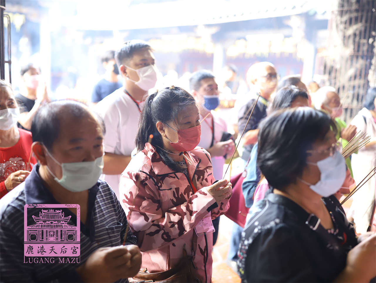 Read more about the article 台中市 無極天無極震威宮