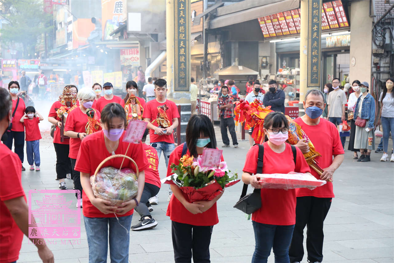 Read more about the article 新北市 濟德宮
