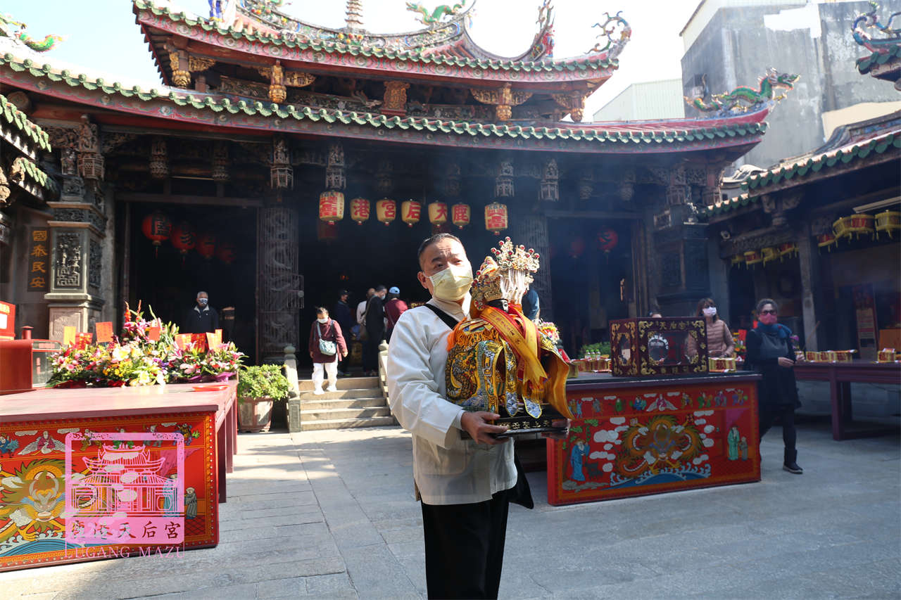 Read more about the article 新北市 無極紫雲殿