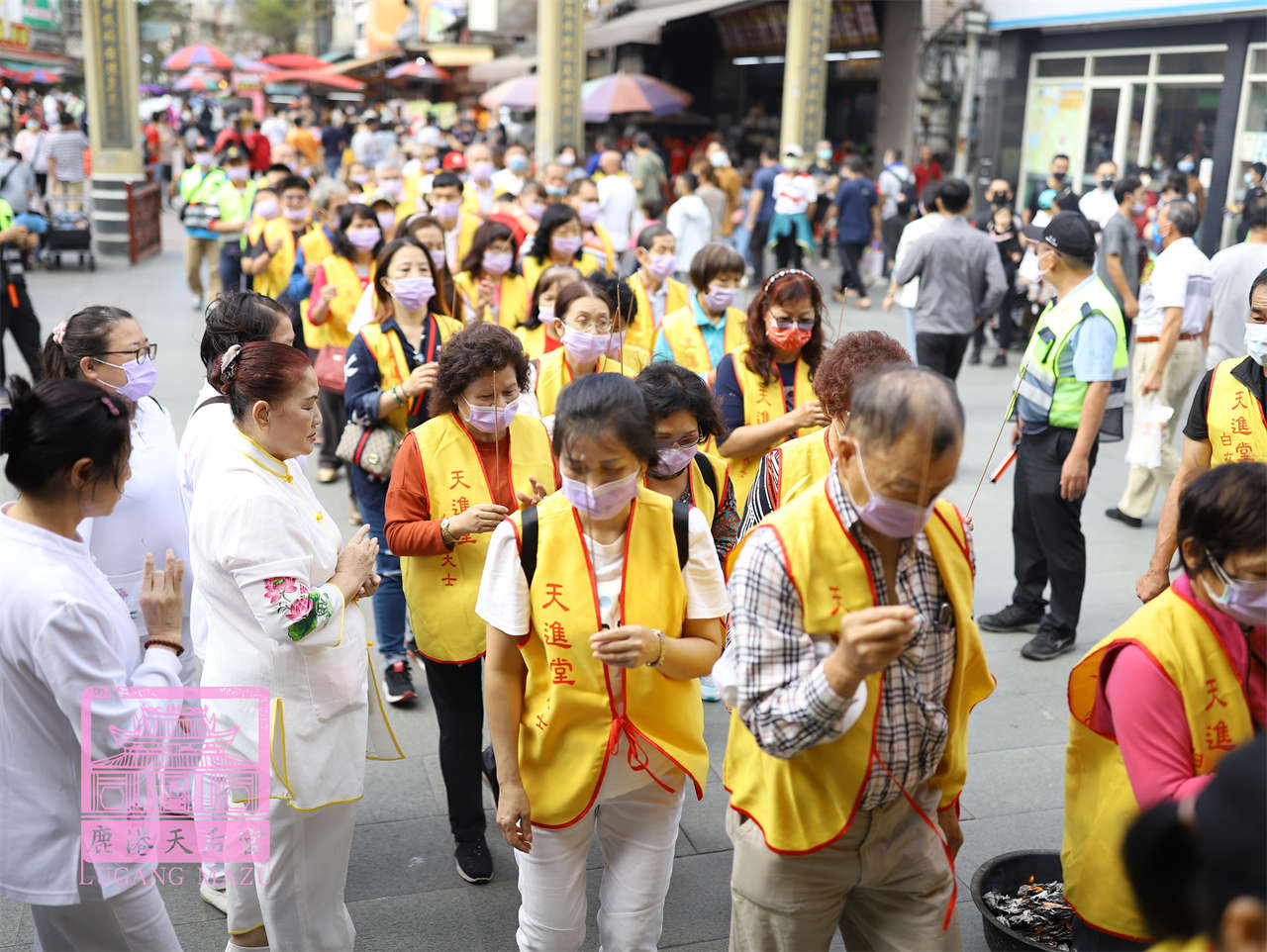 Read more about the article 桃園市 天進堂