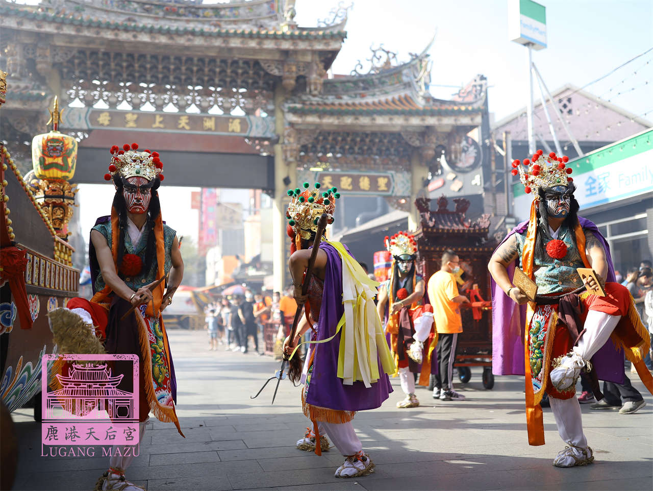 Read more about the article 新北市 三芝開基廣佛寺
