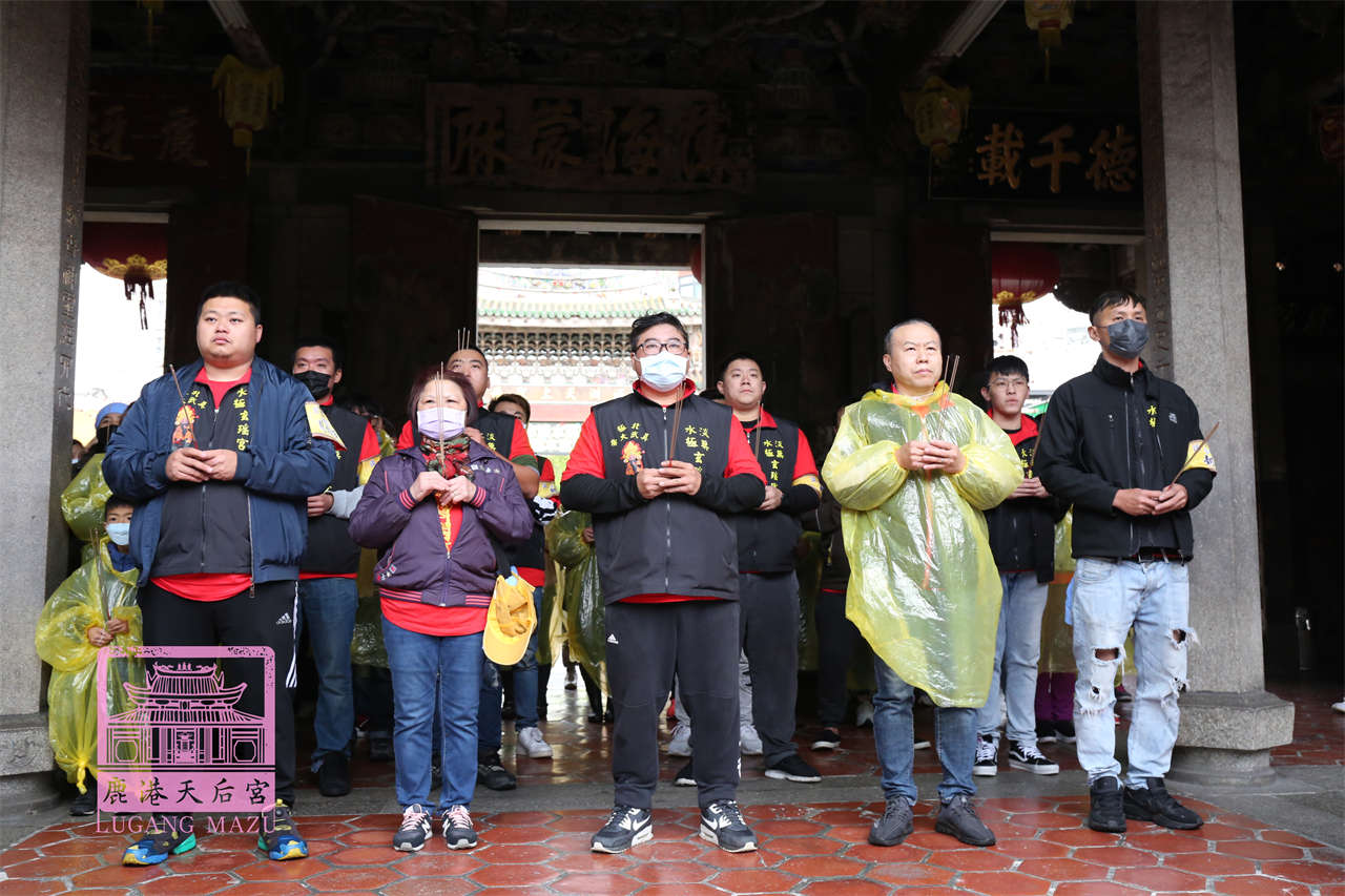 Read more about the article 新北市 無極玄瑤宮