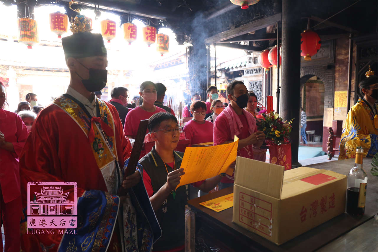 Read more about the article 桃園市 明賢昭明宮