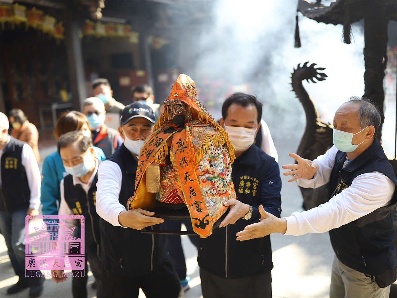 Read more about the article 新北市 中和廣濟宮