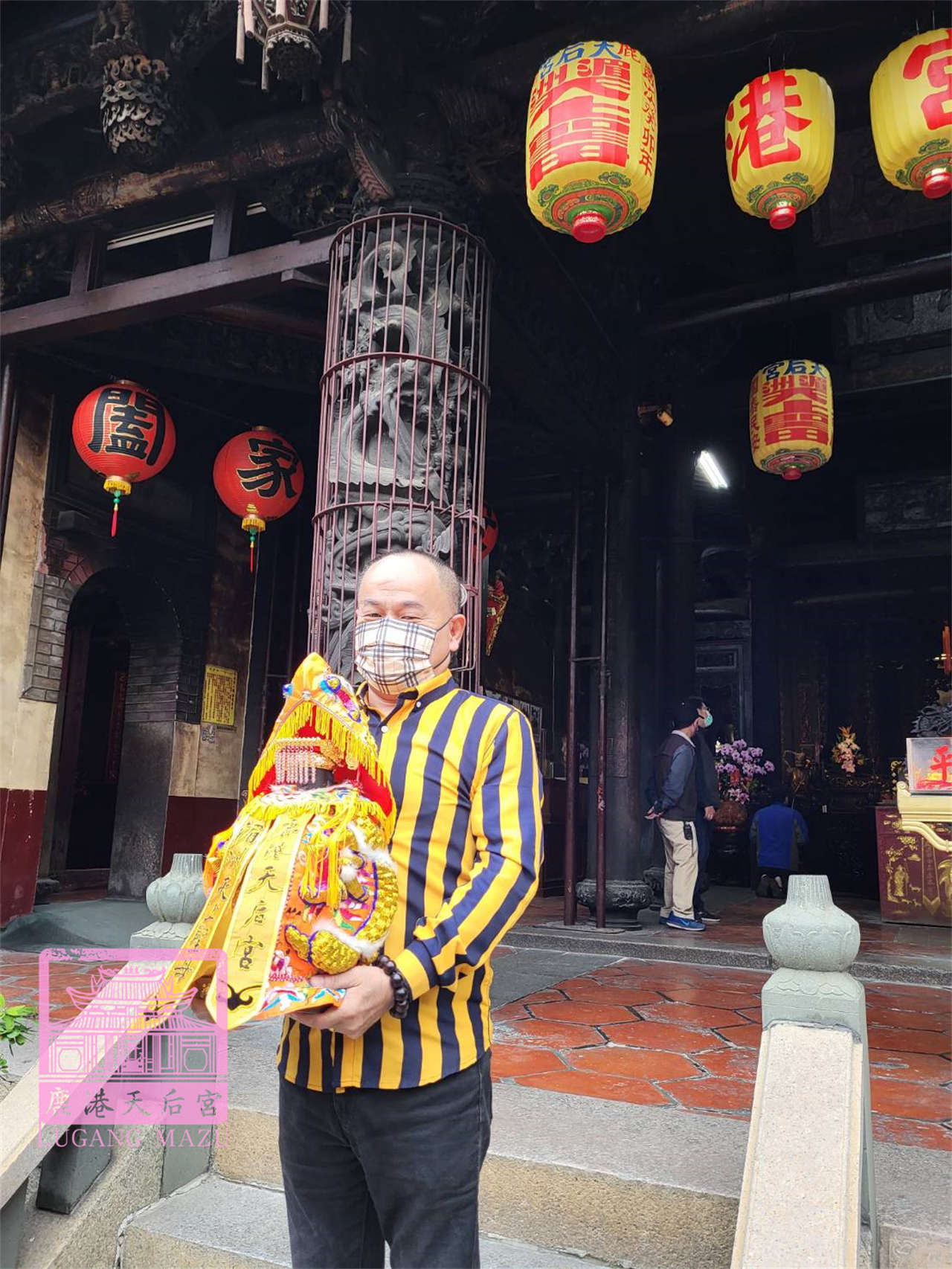 Read more about the article 台南市 官輝工程有限公司