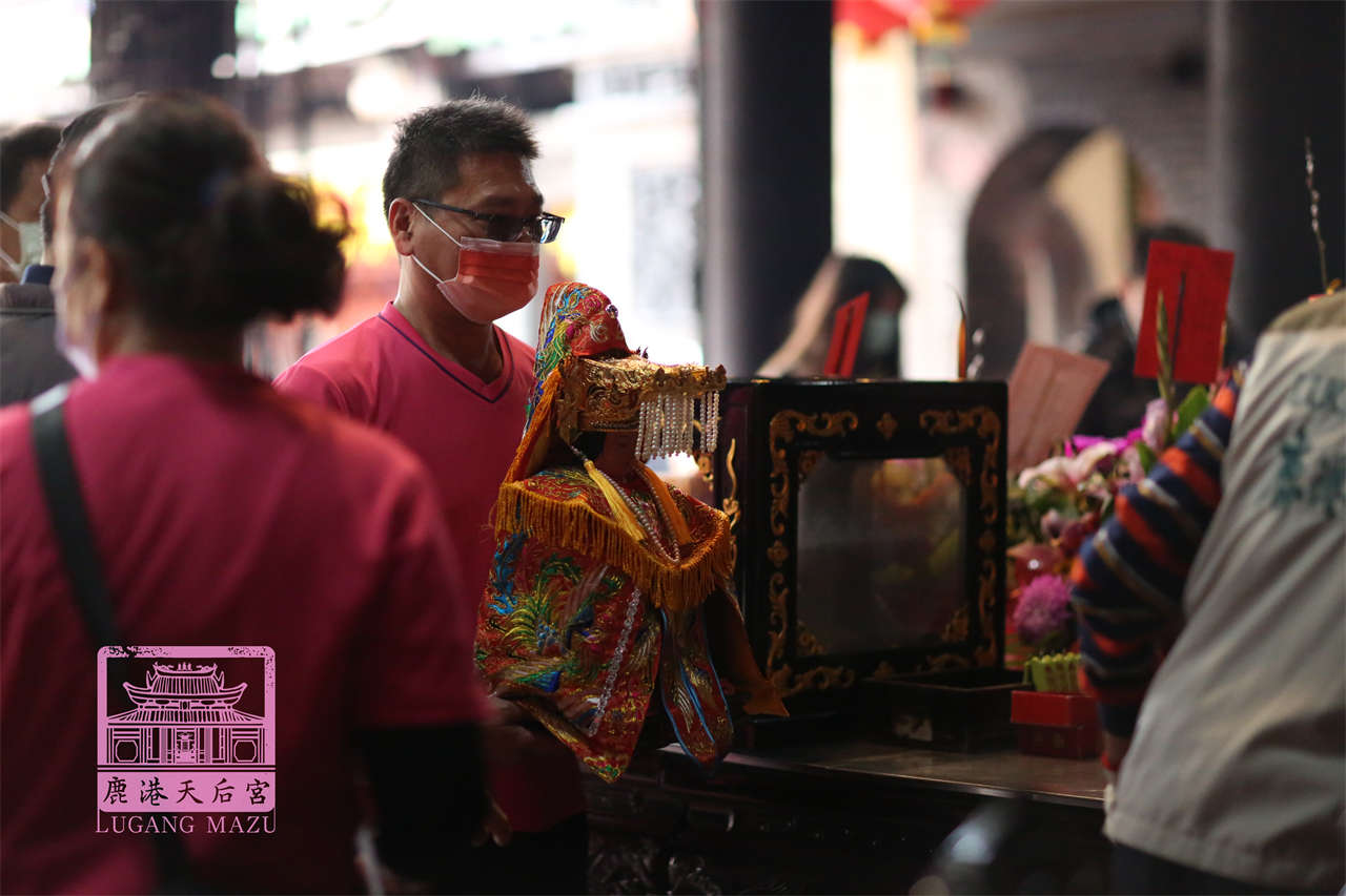 Read more about the article 台中市 無極懿旨宮