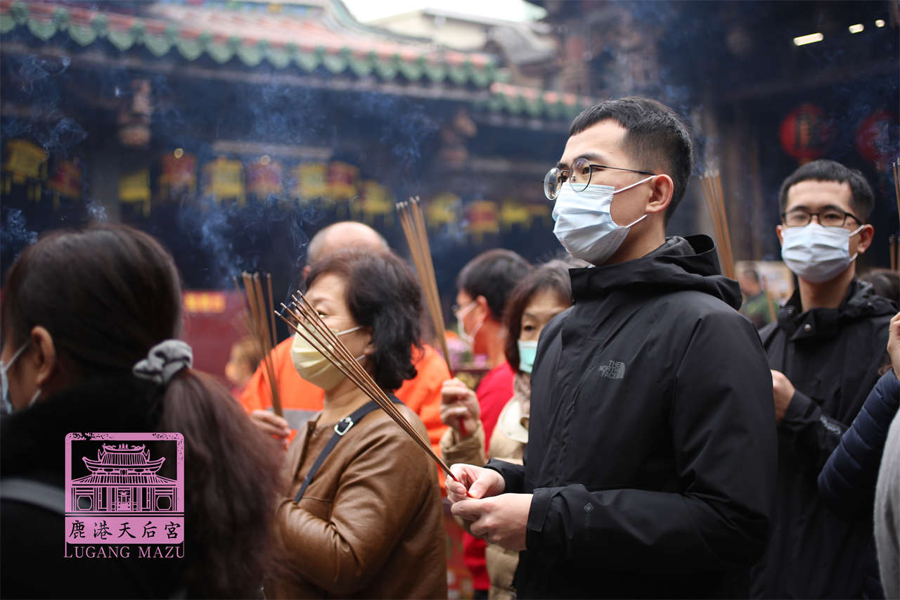 Read more about the article 新北市 清玄宮
