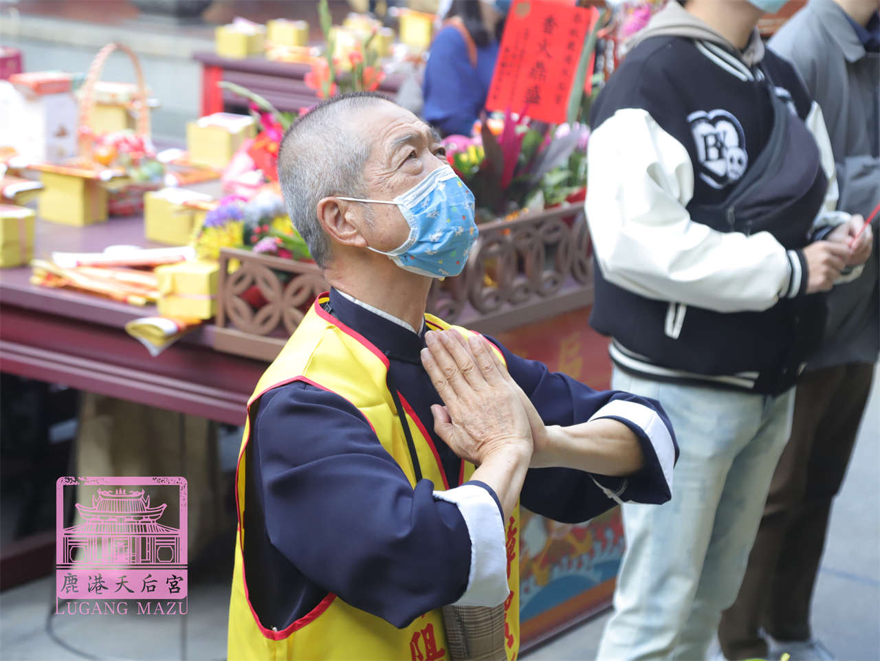 Read more about the article 台北市 汾陽宮