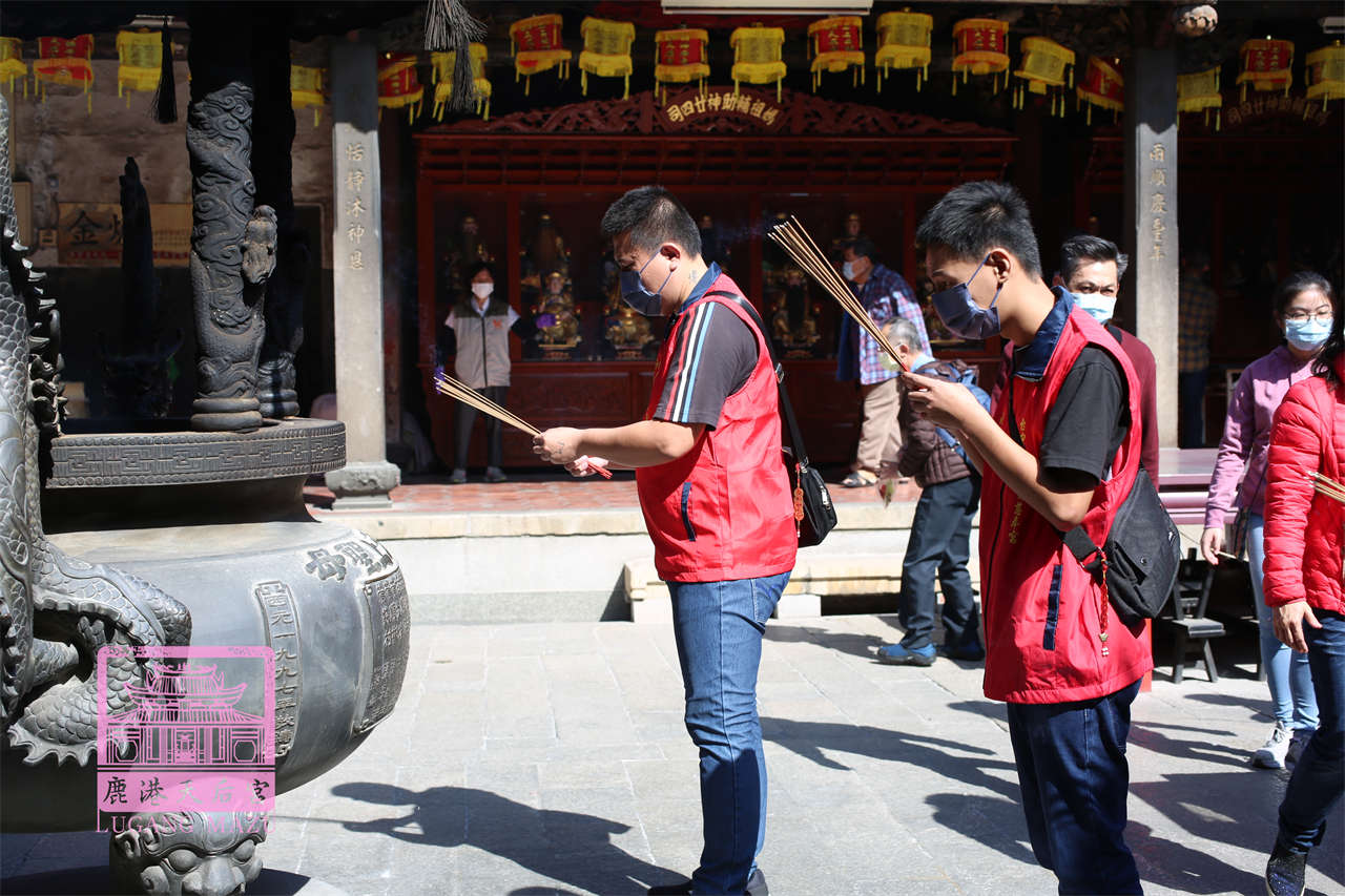 Read more about the article 台中市 無極瑤池玉旨慈奉宮