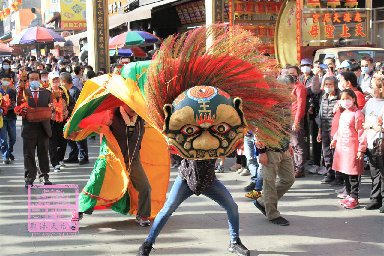 Read more about the article 台北市 景安宮