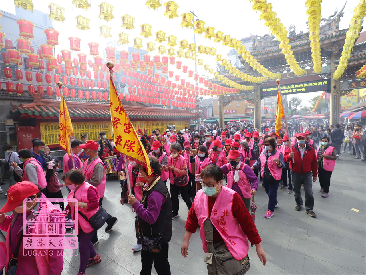 Read more about the article 台北市 福景宮