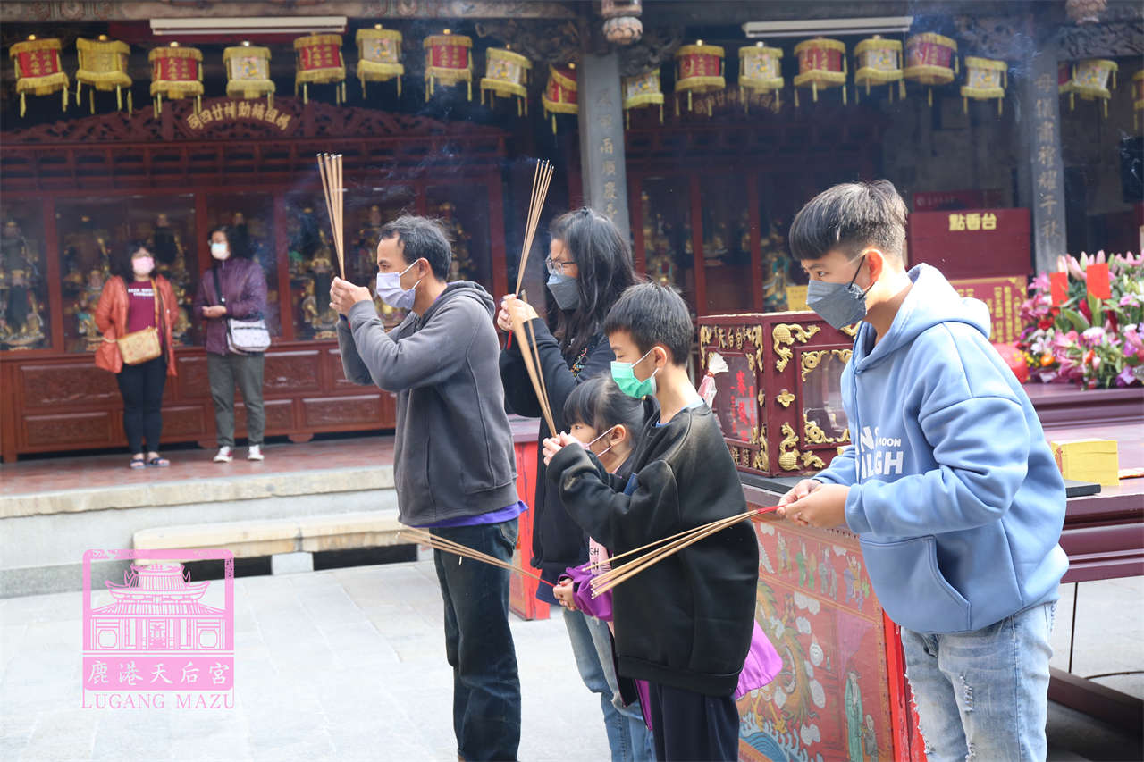 Read more about the article 嘉義縣 玉敕開正堂