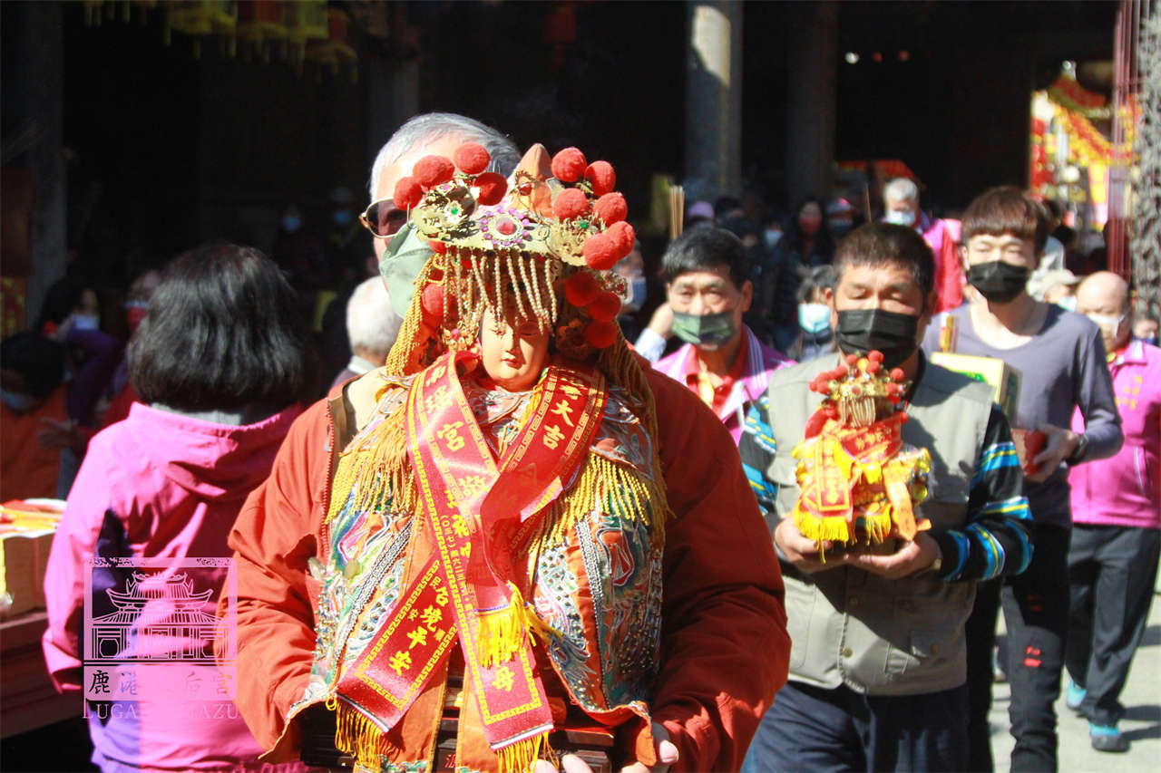 Read more about the article 桃園市 瑞源宮