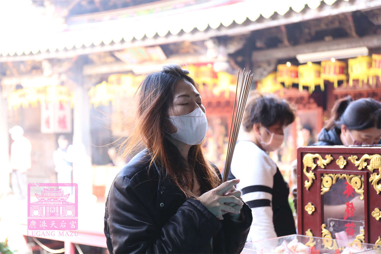 Read more about the article 台南市 三櫻國際髮藝