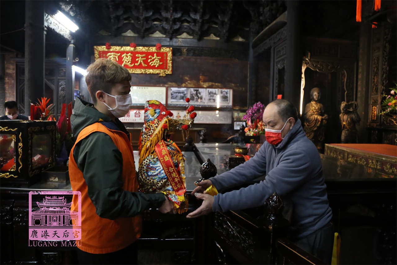 Read more about the article 台南市 台南新吉天佛宮