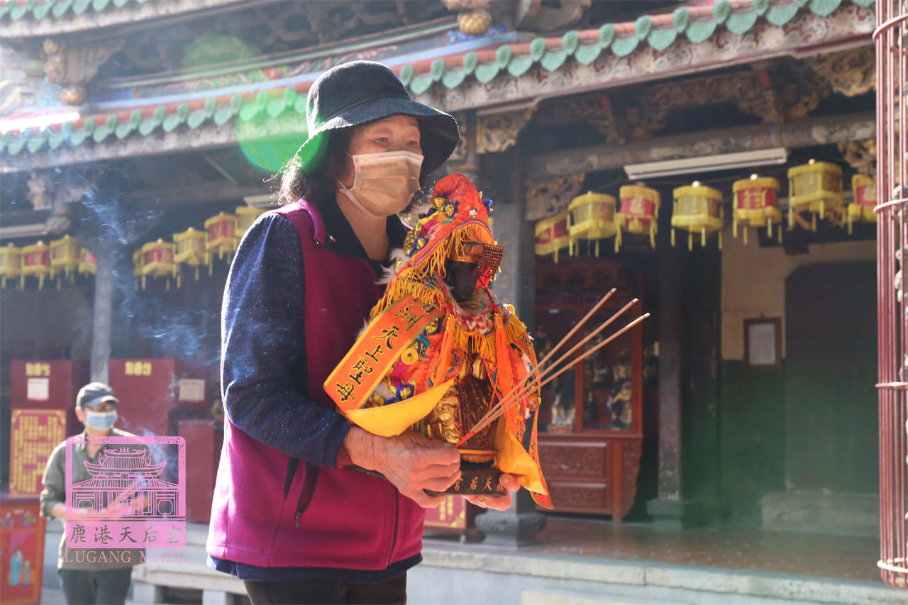 Read more about the article 彰化縣 觀龍堂