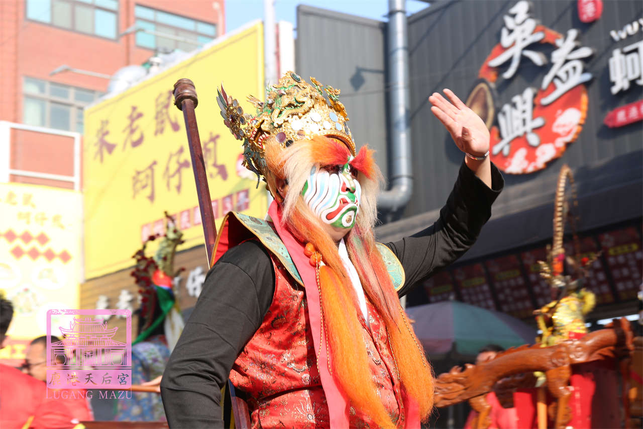 Read more about the article 彰化縣 舊社代安宮